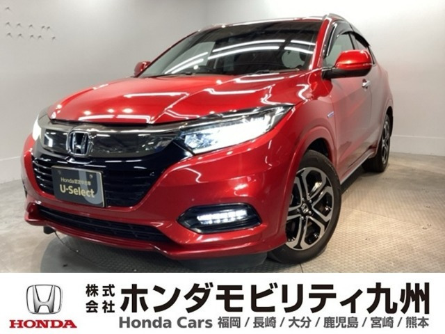 ヴェゼル1.5 ハイブリッド Z ホンダセンシング