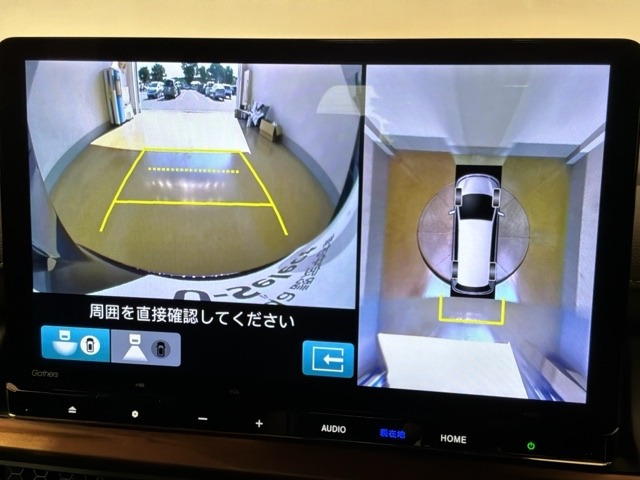 ステップワゴン