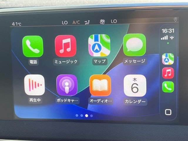 ��Apple Car Play:�X�}�z�Ƃ̗L���ڑ��ŁA�i�r�E�I�[�f�B�I�Đ��ȂǃX�}�z�̃A�v���@�\����ʂł��g����֗��@�\�ł�!