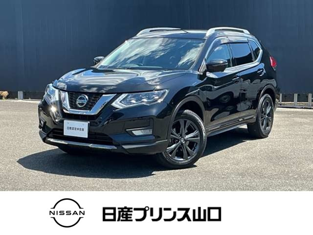 エクストレイル2.0 20Xi
