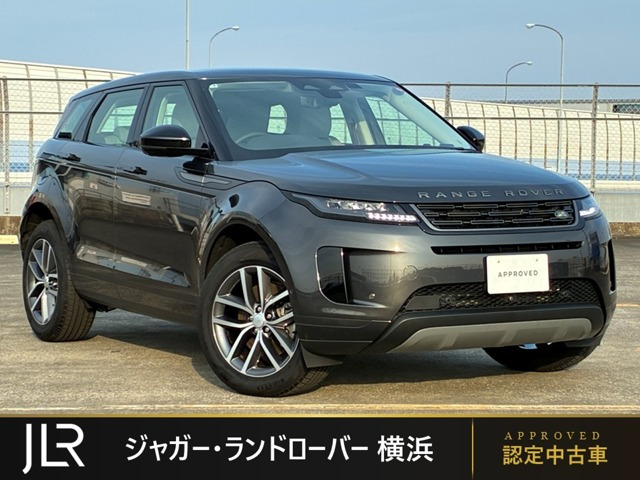 レンジローバーイヴォーク