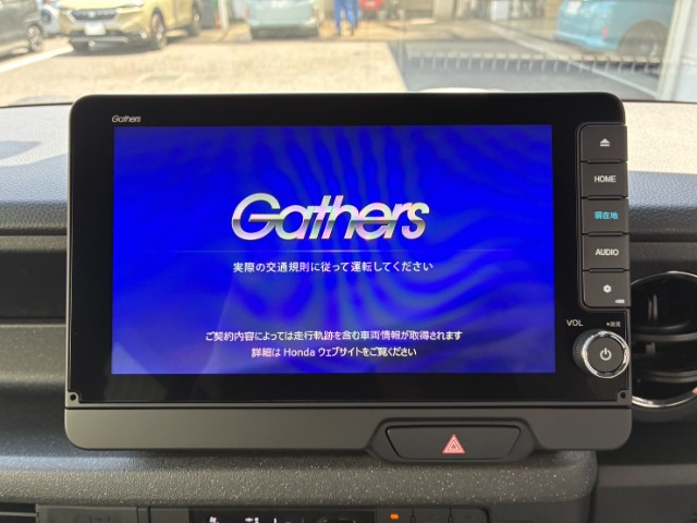 N-BOXカスタムターボ
