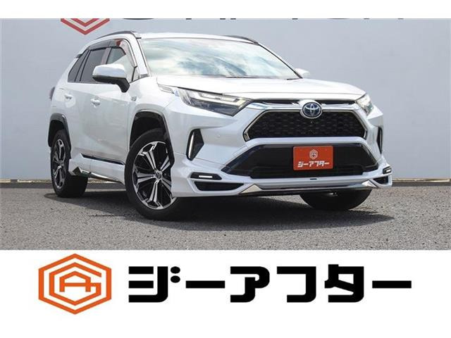 RAV42.5 プラグインハイブリッド Z E-Four 4WD
