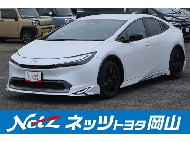 プリウス2.0 Z