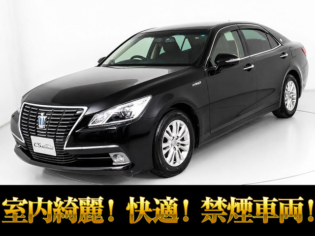�N���E��(�g���^) �n�C�u���b�h 2.5 ���C�����T���[��G�@���VIP �`�F�X�i�b�g�C���e���A ���Îԉ摜