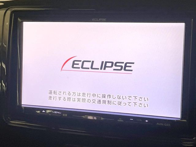 �y�t���Z�OTV�t�i�r�Q�[�V�����z�g���₷���i�r�ŖړI�n�܂ł�������ē����Ă���܂��B�e��I�[�f�B�I�Đ��@�\���[�����Ă���A���Ԃ̉^�]������Ɋy�����Ȃ�܂�!!