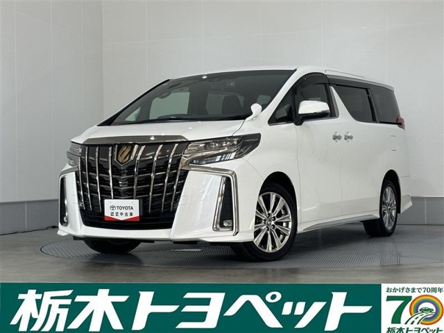 アルファード2.5 S タイプゴールドII 4WD