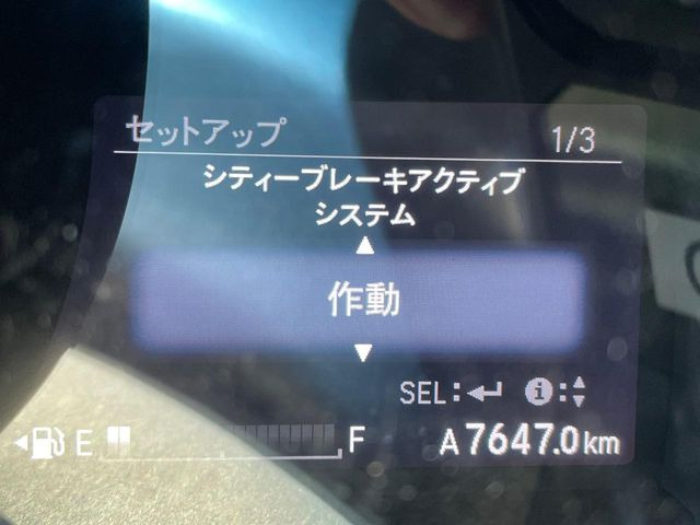 フィット1.5 ハイブリッド Lパッケージ