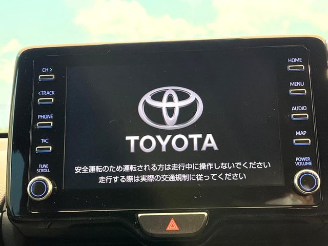 ヤリスクロス1.5 ハイブリッド Z