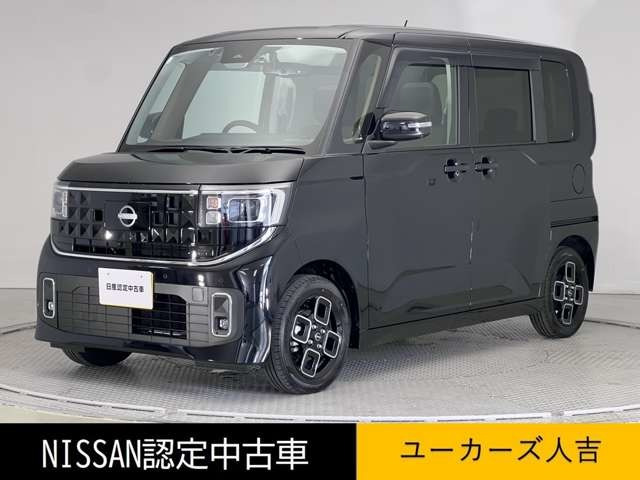ルークスハイウェイスター
