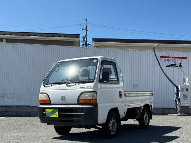 アクティトラックSDX 三方開 4WD