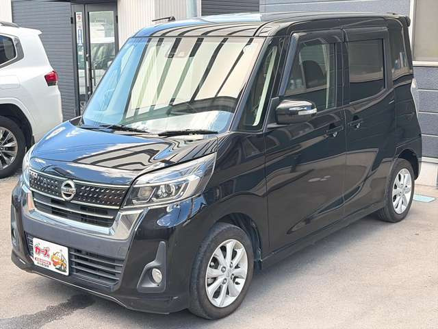 �y39.8���X�J�[�Y�̎��q���������������A���ɂ��肪�Ƃ��������܂��B���������S�s���c1186-7TEL:0942-73-6060�܂ł��⍇����������