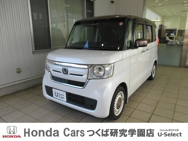 N-BOXG L ホンダセンシング カッパーブラウンスタイル
