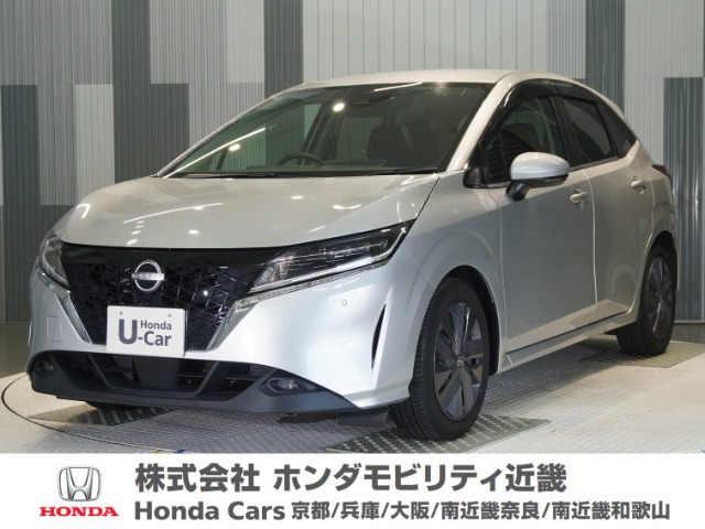 ノート1.2 X