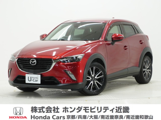 CX-32.0 20S