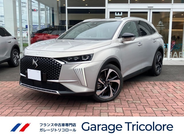 DS7オペラ E-TENSE 4×4 パールグレーエディション 4WD