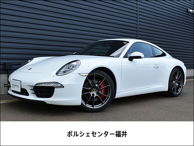 911カレラS PDK