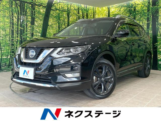 エクストレイル2.0 20Xi Vセレクション 4WD