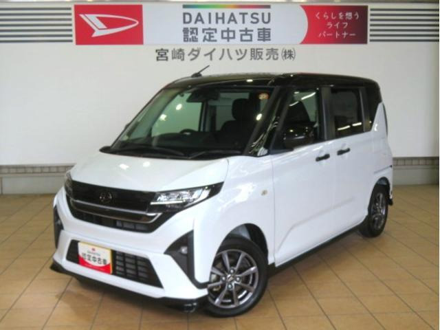 ムーヴG