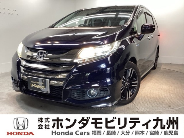 オデッセイ2.0 ハイブリッド アブソルート ホンダセンシング アドバンスドパッケージ