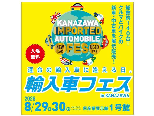 XC40B4 AWD モメンタム 4WD