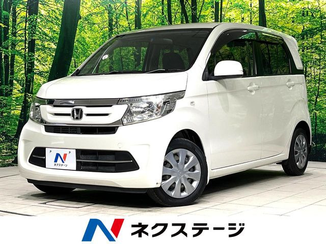 N-WGNG