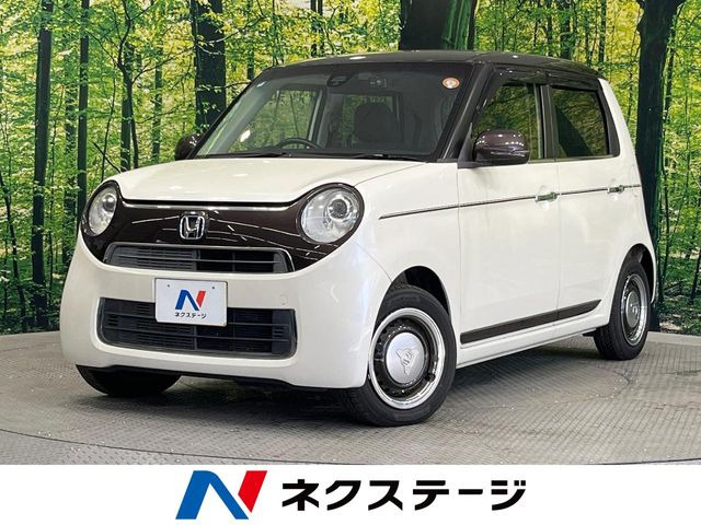 N-ONEG SSブラウンスタイルパッケージ