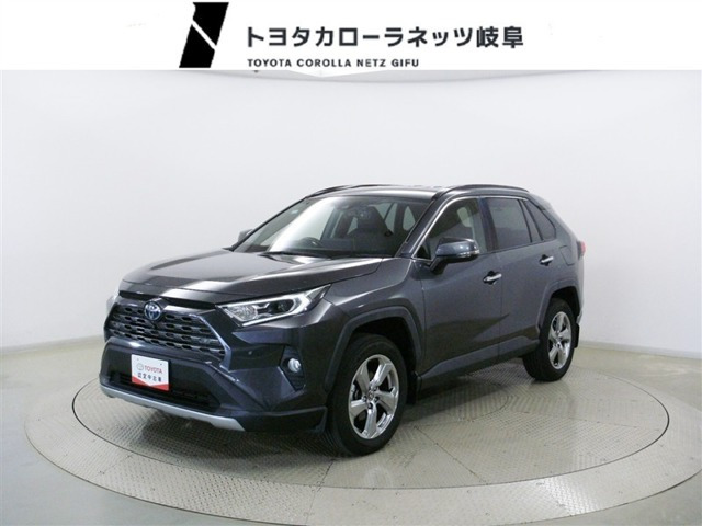 RAV42.5 ハイブリッド G E-Four 4WD
