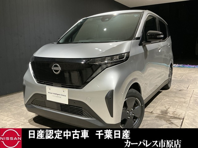 サクラX