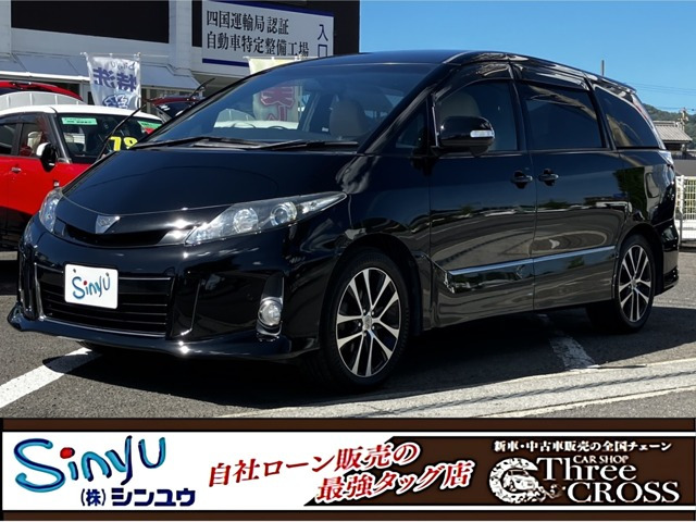 エスティマ2.4 アエラス