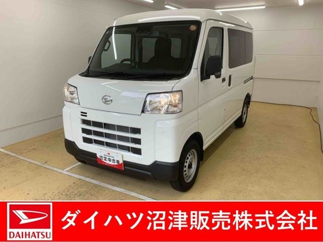 ハイゼットカーゴ