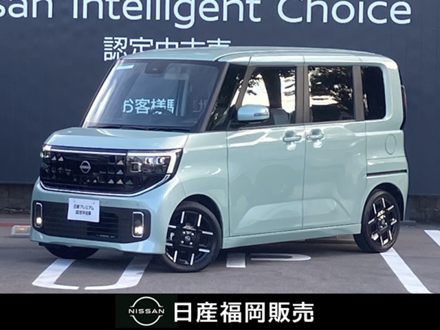 ルークスハイウェイスター Gターボ