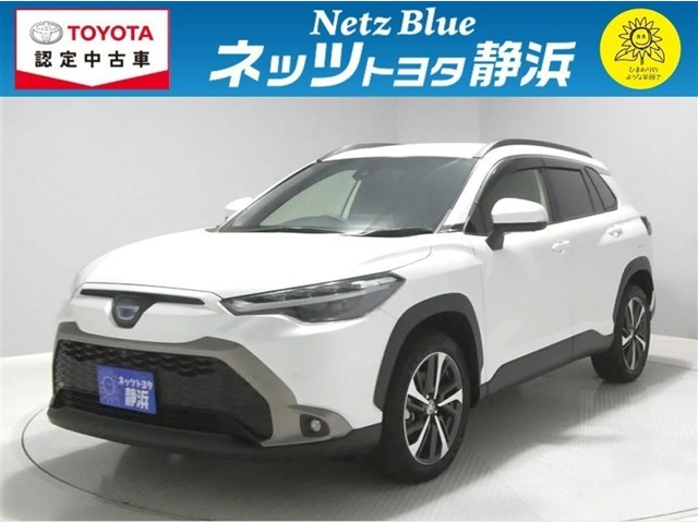 カローラクロス1.8 ハイブリッド Z