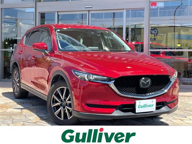 CX-52.0 20S プロアクティブ