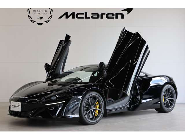 アルトゥーラ