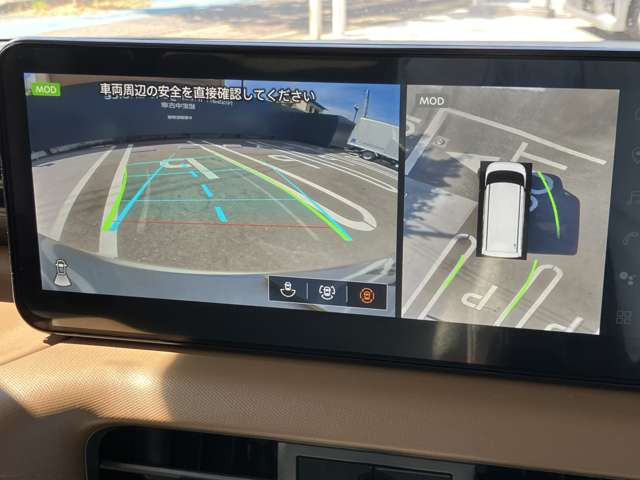 デイズハイウェイスターX プロパイロットエディション