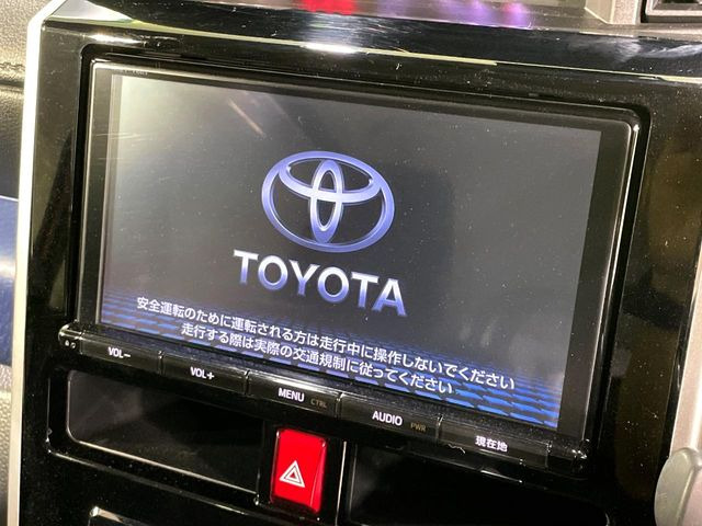 タンク1.0 カスタム G S