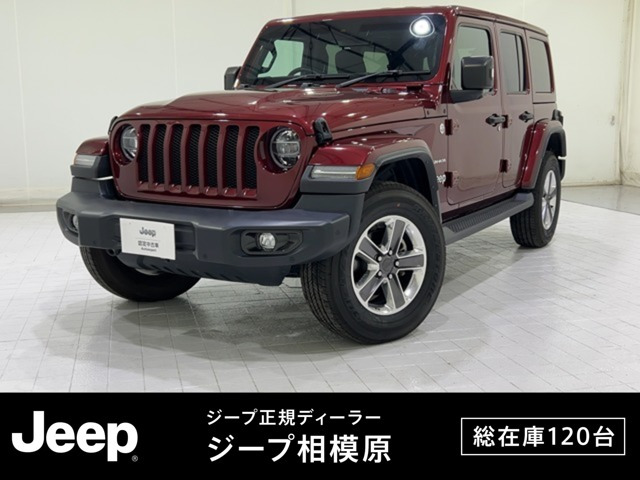 ラングラーアンリミテッド サハラ 4WD