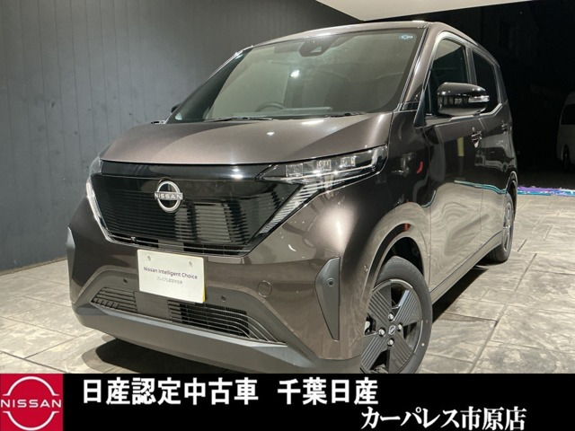 サクラX