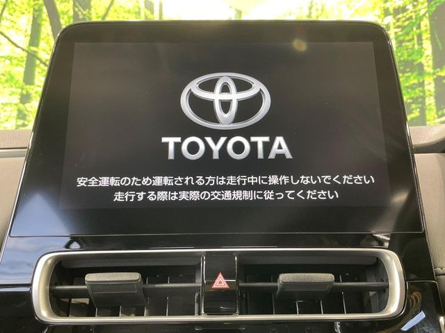 アクア1.5 Z