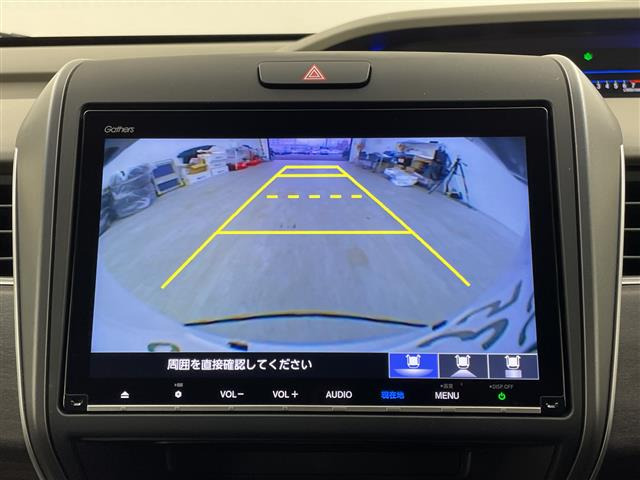 フリード1.5 G ホンダセンシング