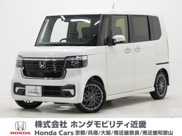 N-BOXカスタムターボ