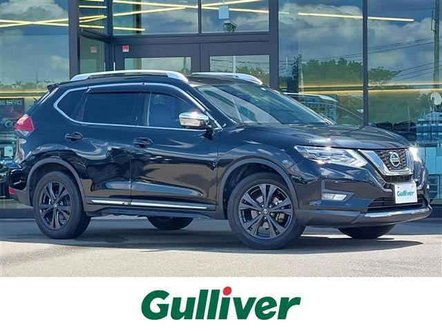 エクストレイル2.0 20Xi Vセレクション 4WD