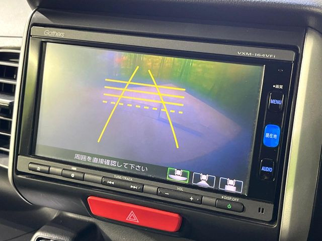 N-BOXG SSパッケージ
