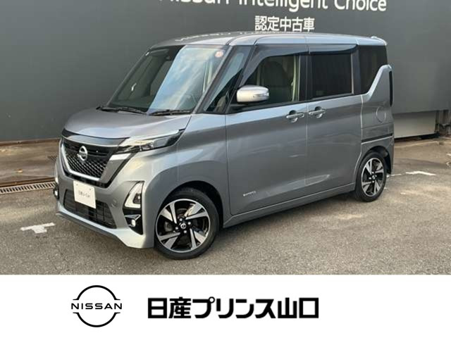 デイズハイウェイスター Gターボ プロパイロットエディション