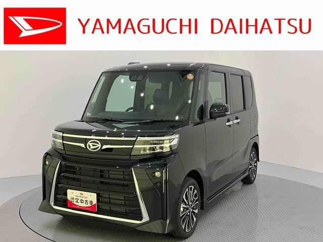 タントカスタムRS