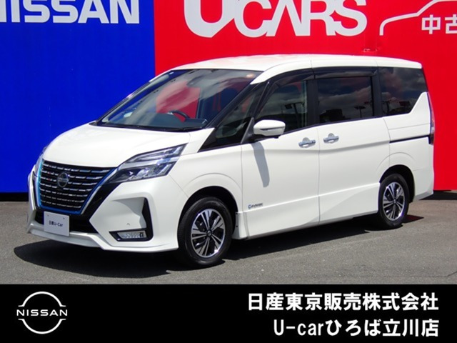 セレナ1.2 e-POWER ハイウェイスターV チェアキャブ スロープタイプ 車いす1名 サード仕様