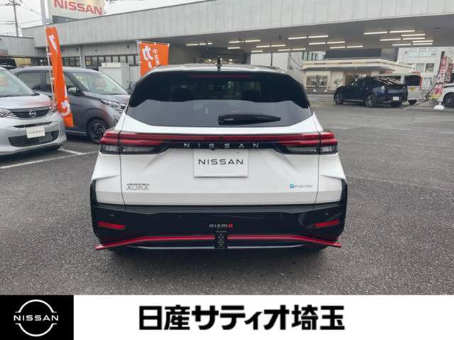 ノートオーラ