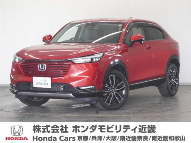 ヴェゼル1.5 ハイブリッド Z