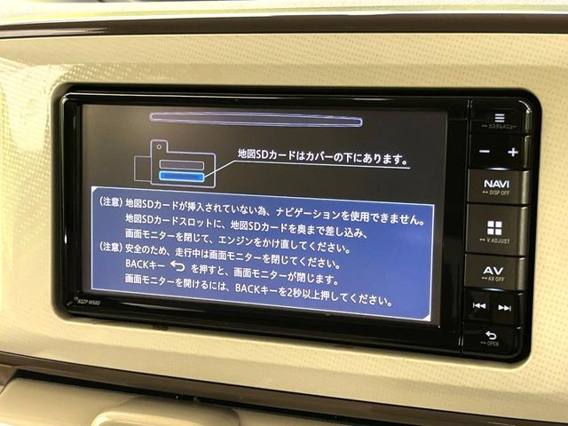 ムーヴキャンバスG メイクアップ SAIII